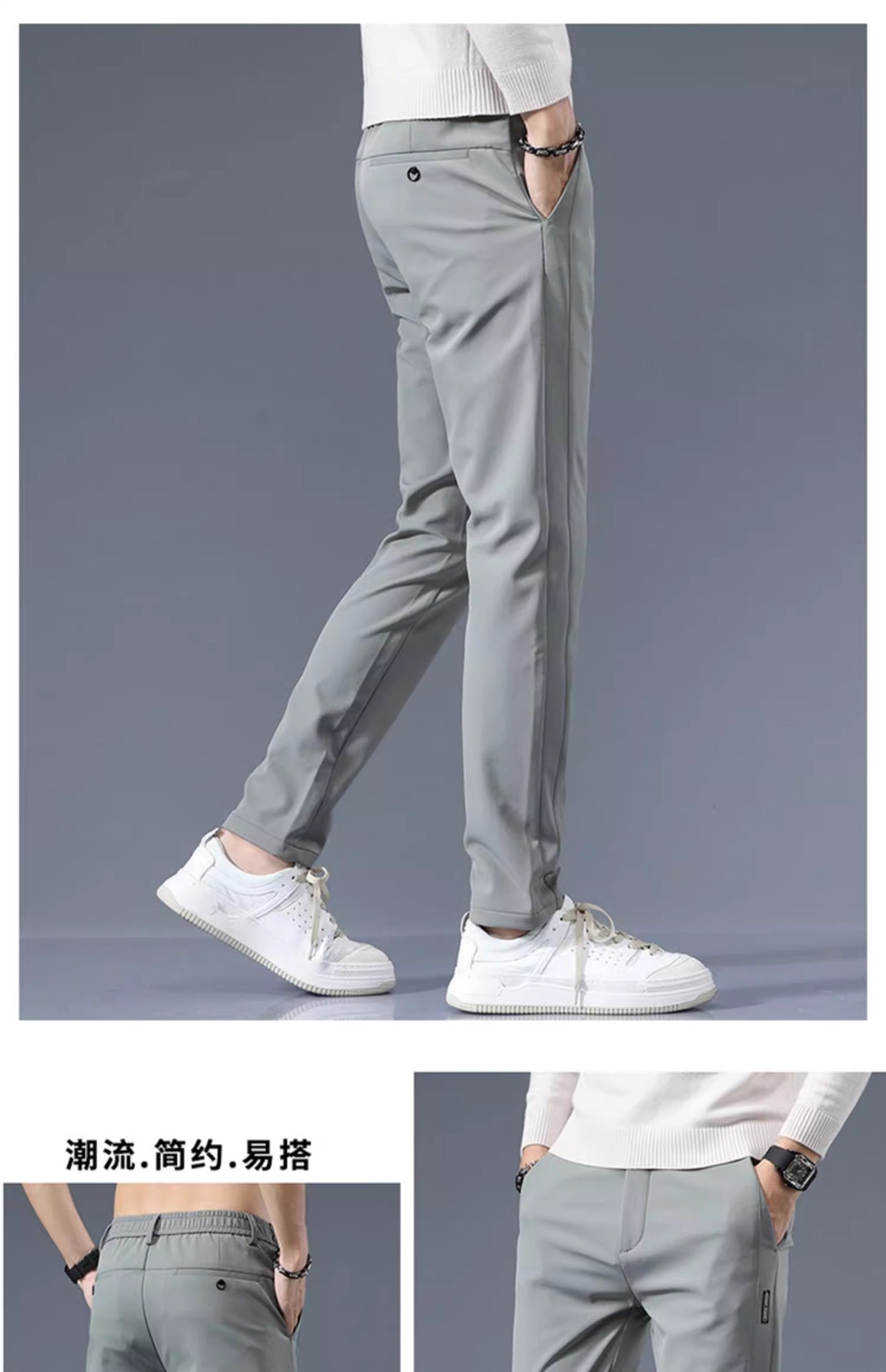 Ice Silk Pants Men 2024 New sporty loose straight-leg business trousers Summer thin quick-drying Casual Pants men pic 15
