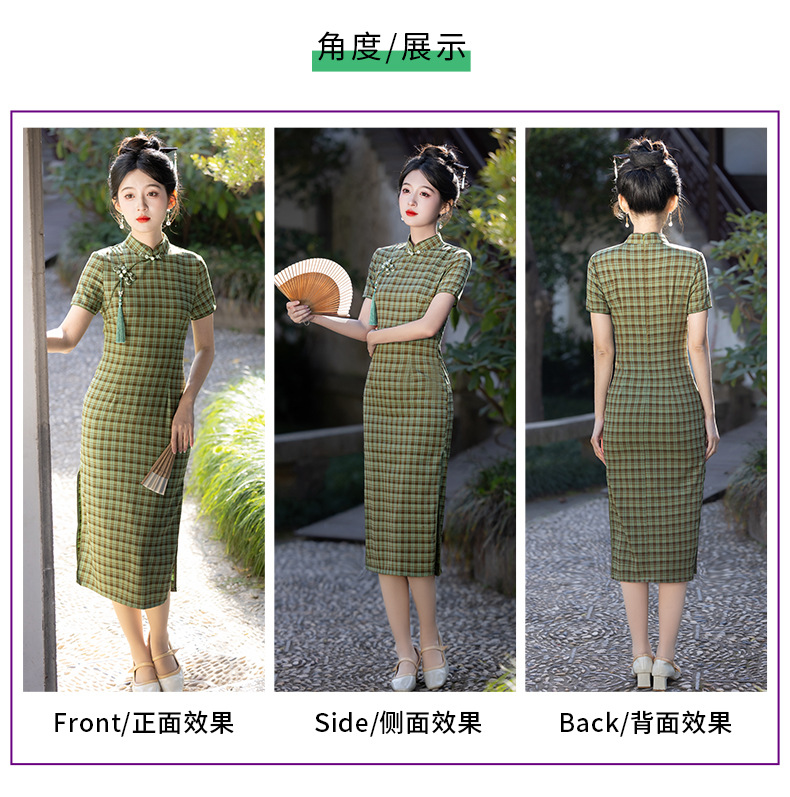 国潮新款改良格子旗袍中长款新中式年轻款气质显瘦日常通勤详情3