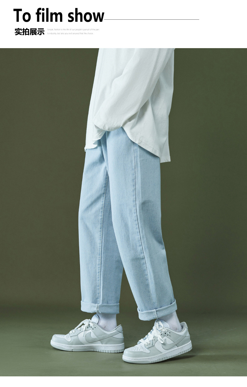 Wide-leg loose straight-leg jeans for summer 2022, versatile high street style for men, casual long pants for men, trendy bf style for men pic 9