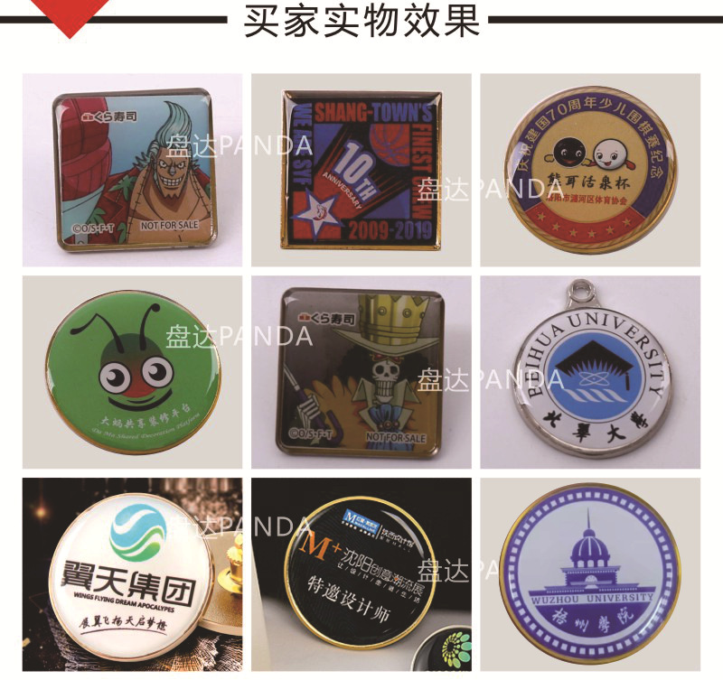 Customized metal badges, company emblems, brooches, badges, name tags, MEDALS, keychains, school emblems, commemorative coins, enamel customization pic 9