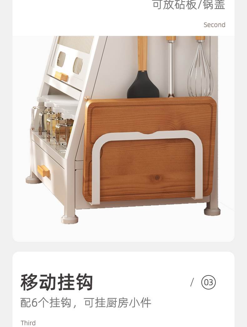 Seasoning storage rack, kitchen countertop seasoning rack, oil, salt, soy sauce and vinegar storage rack, multi-functional seasoning box pic 37