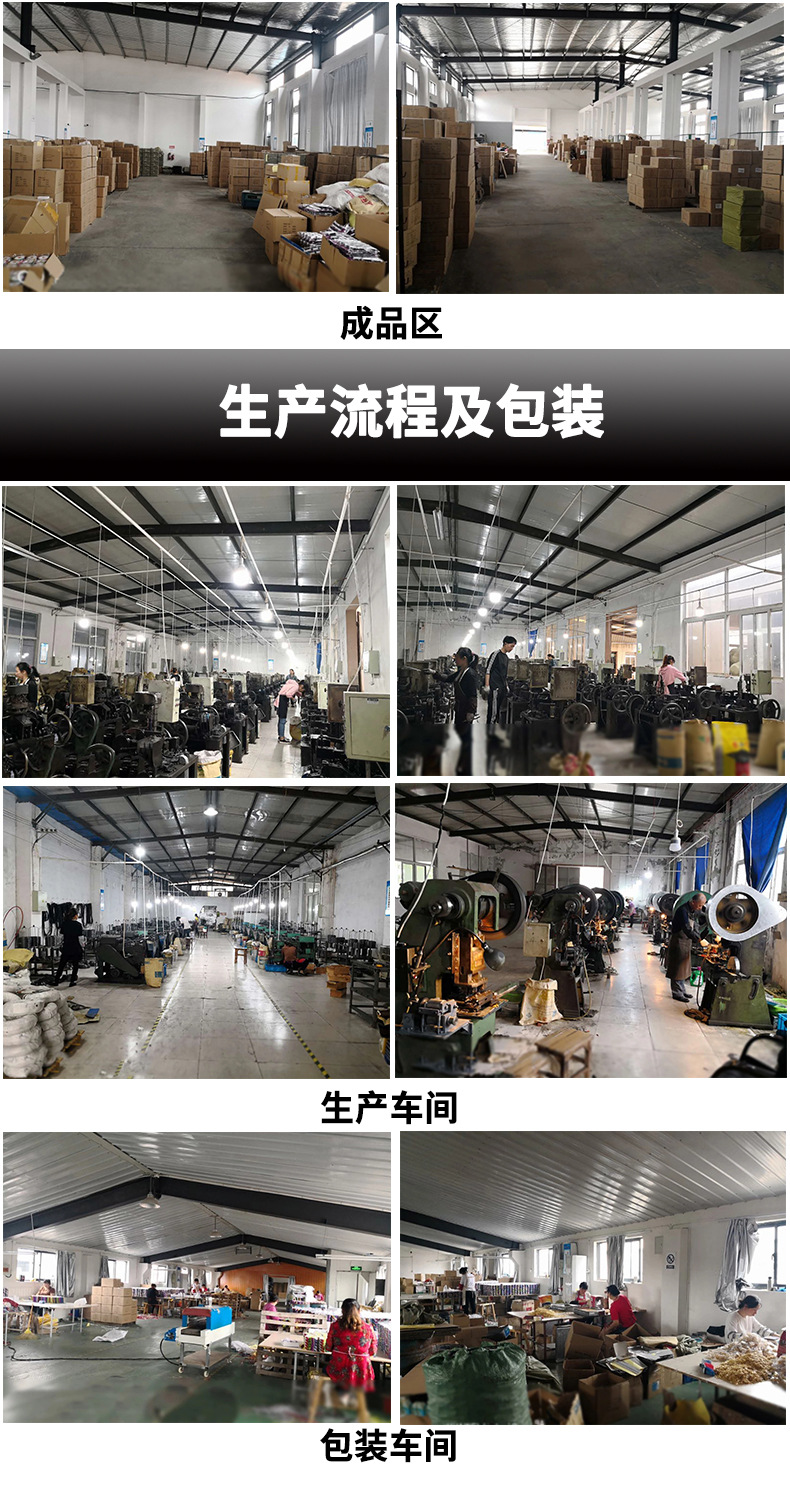 厂家批发多图案18枚扇形镀镍珠光针盘扇形针盘定位裁剪针详情9