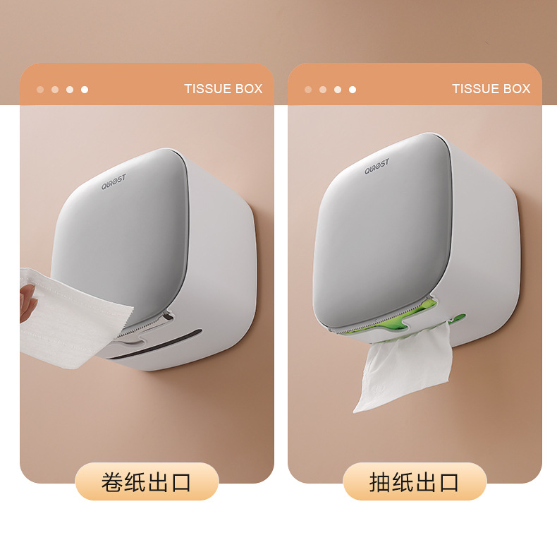 卫生间纸巾盒厕所卫生纸置物架厕纸盒免打孔防水卷纸筒创意抽纸盒详情9