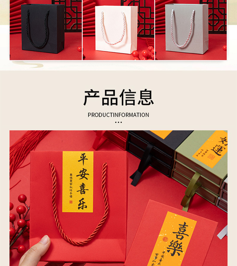 国潮批发寺庙手串盒pe收纳盒抽屉式文玩首饰包装盒诸事顺遂手镯手链盒详情14