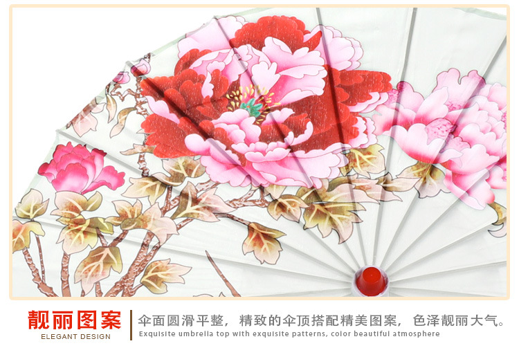 婚庆产品创意装饰伞手工竹缘工艺多色油纸伞景区活动装饰伞舞蹈道具伞批发详情5