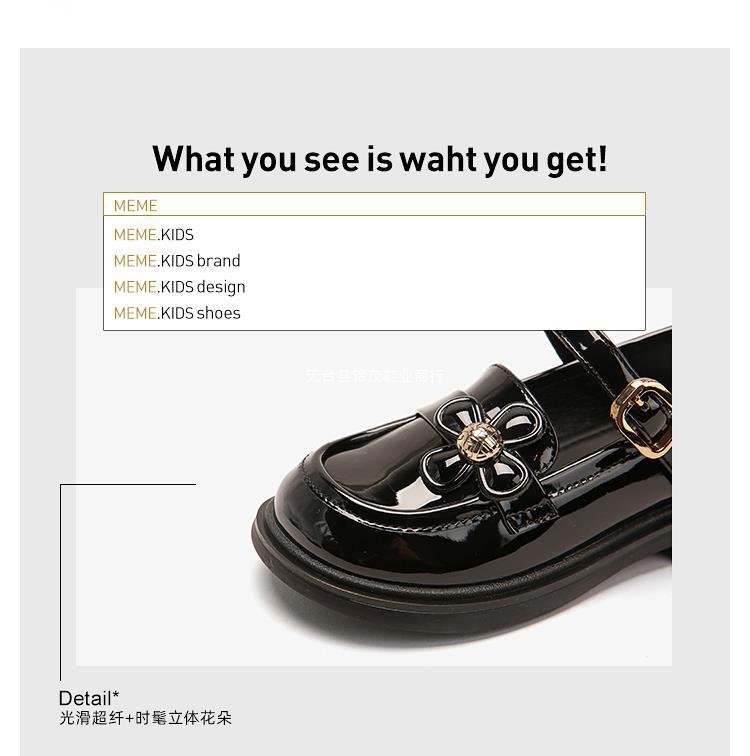 女童公主鞋皮鞋春秋儿童单鞋软底英伦风黑色学生童鞋小女孩乐福鞋详情35