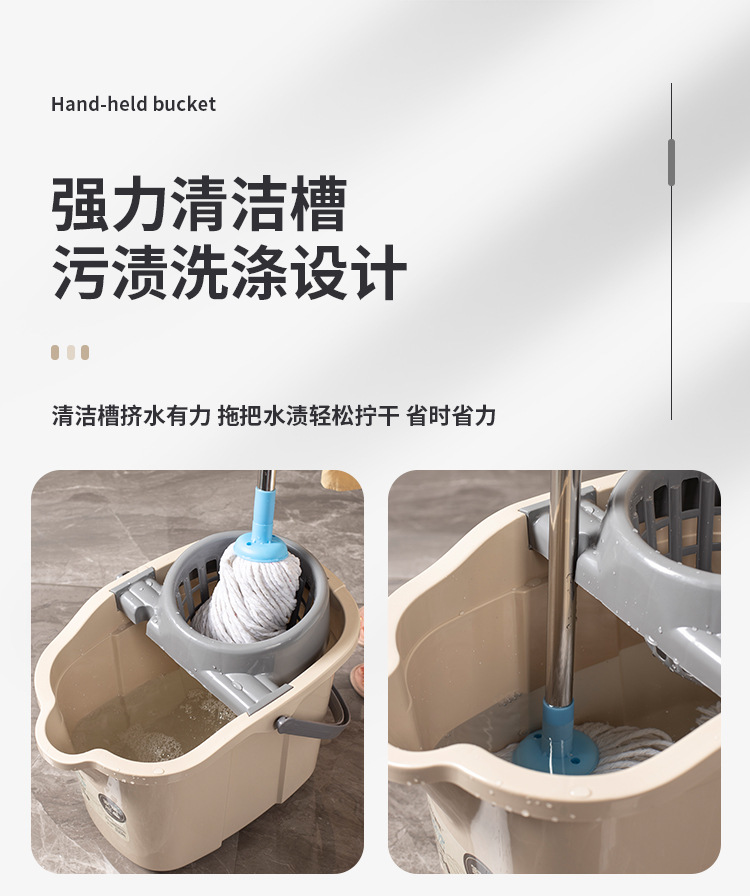 加大号拖把桶家用带轮加厚塑料拖布桶大容量地拖桶加深脱水批发价详情5