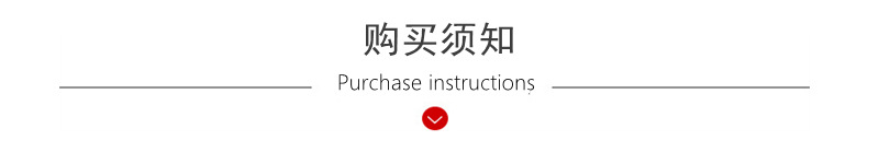 模板-使用场景_副本