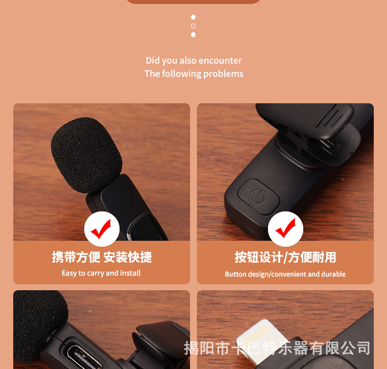 领夹式麦克风无线一拖二直播采访录音短视频降噪专用麦克风详情8