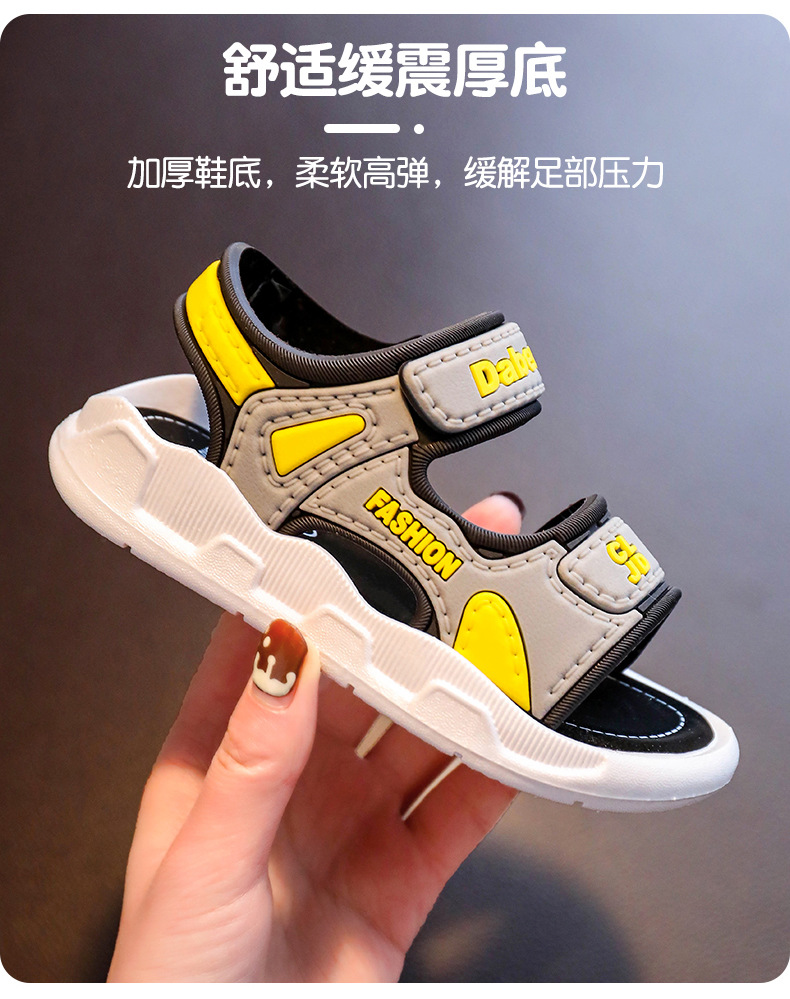 女童凉鞋夏2024新款软底防滑时尚中大童公主儿童小童女孩沙滩童鞋详情8