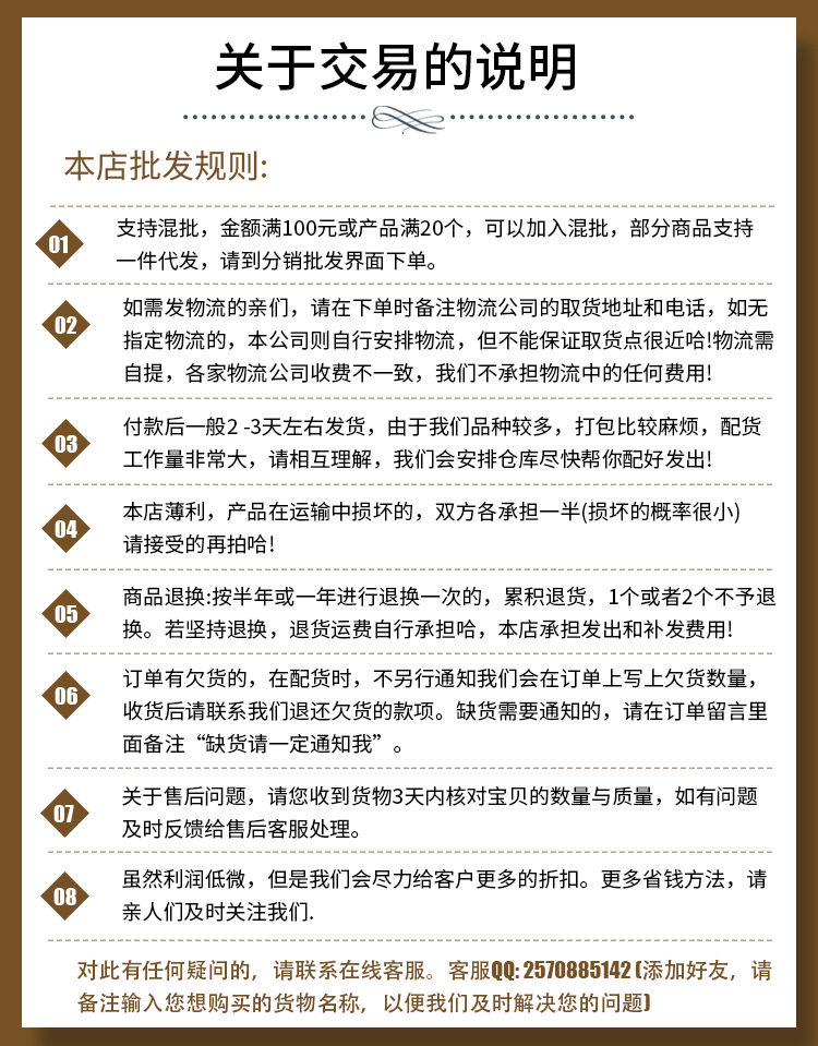 四不小和尚树脂工艺品萌趣可爱毛线帽戴帽和尚汽车摆件盆栽装饰品详情10