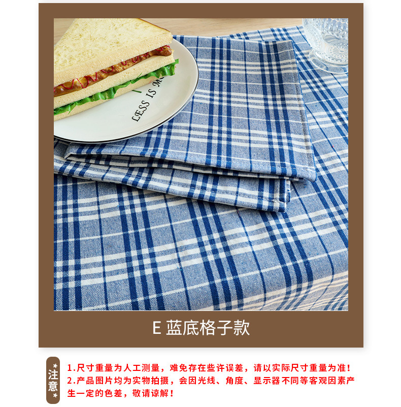 The checkered element is simple and versatile. The cotton and British-style Ziju fabric square napkins, tea napkins and Western napkins pic 8