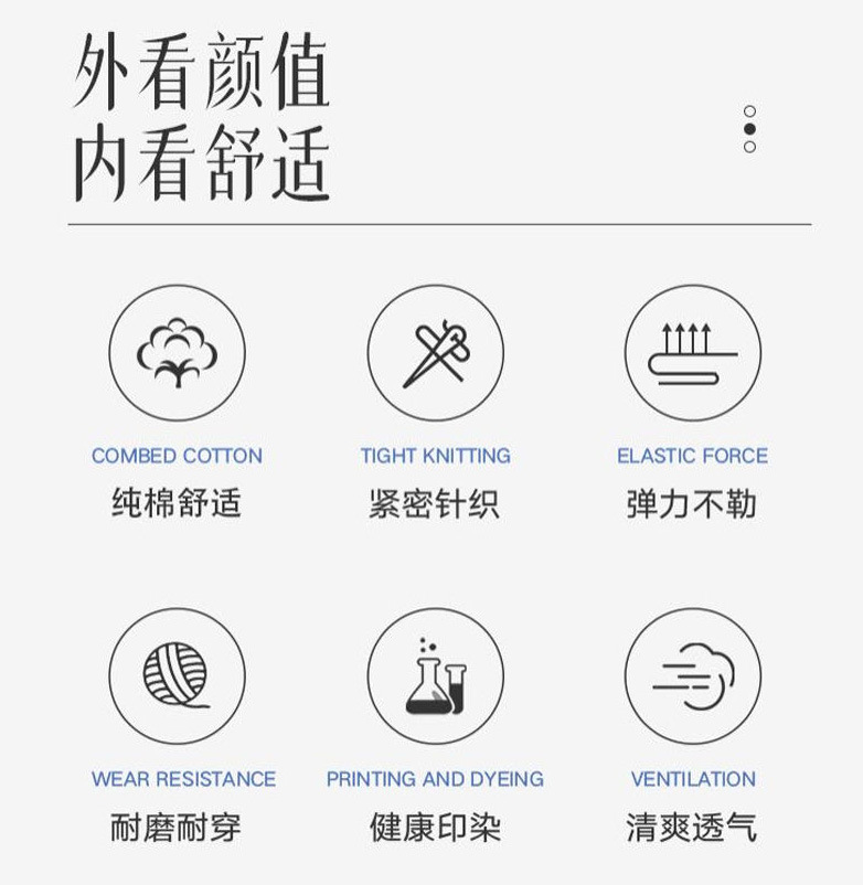 春夏季女士长脚袜透气舒适隐形吊带袜子高跟鞋用硅胶防滑袜底短袜详情2
