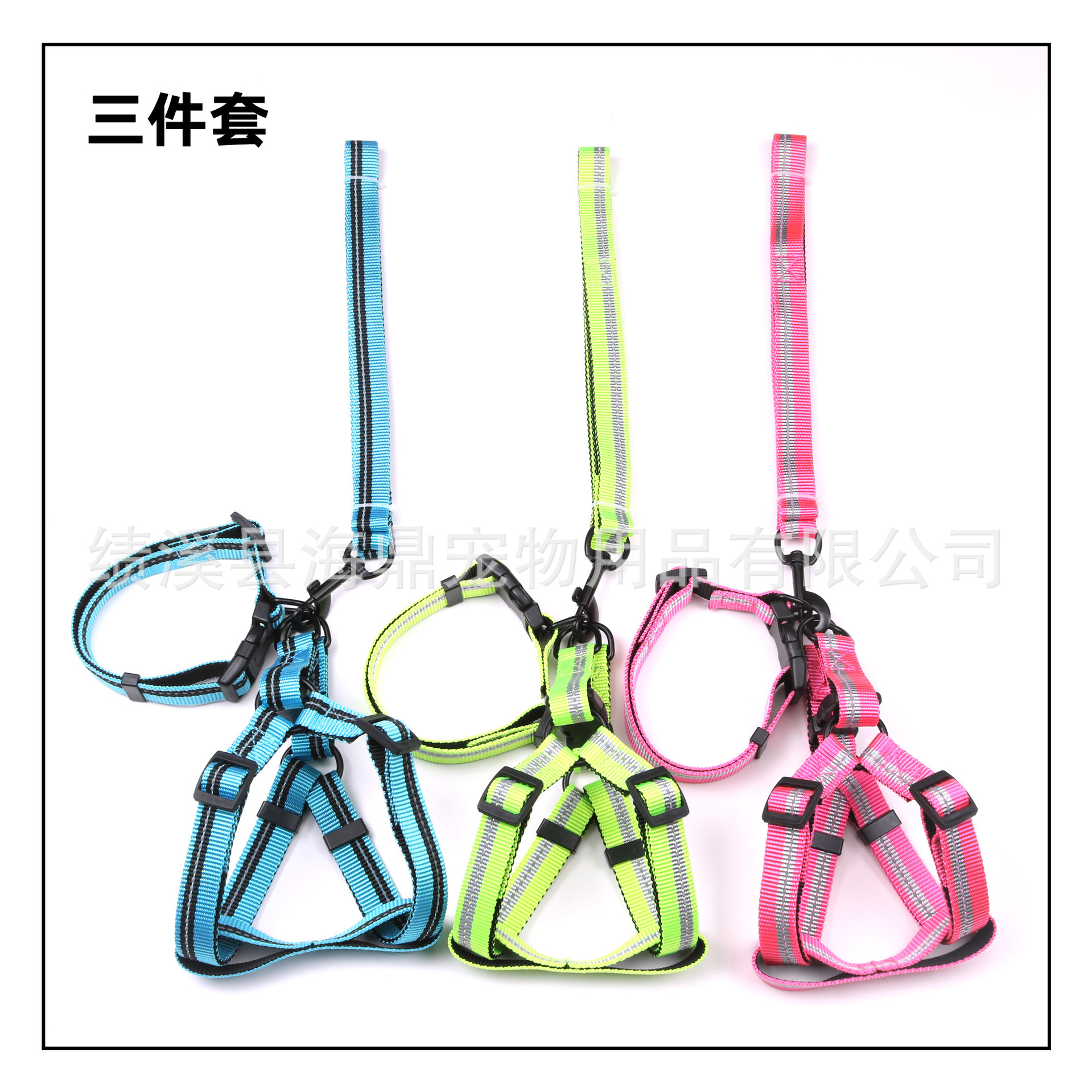 Pet single-line reflective silk dog leash, nylon leash, chest and back strap, small and medium-sized dog walking leash, dog chain, collar pic 7