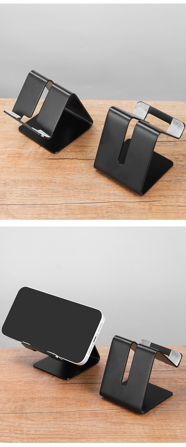 新款铝合金加厚支架 横版手机SWITCH手机通用支架详情19