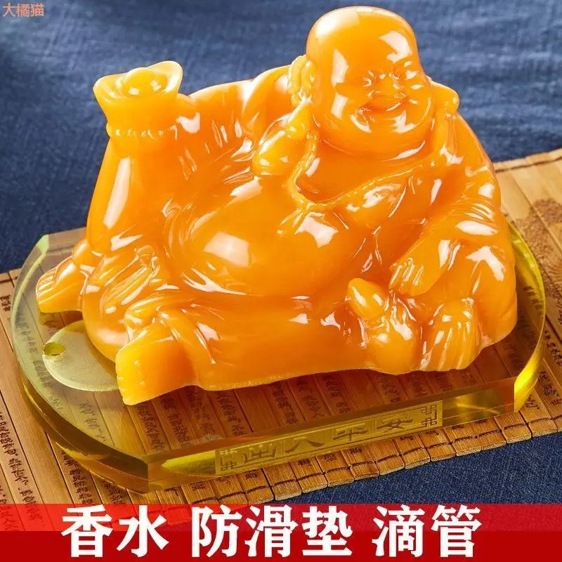 汽车香水摆件车内弥勒佛汽车摆件车载香薰佛珠香水座创意车饰品男详情8