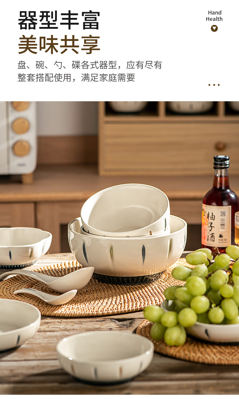 Japanese-style tableware, bowls and plates, light luxury home simple ceramic plates, vegetable plates, creative soup bowls and fish plates, housewarming gifts pic 4