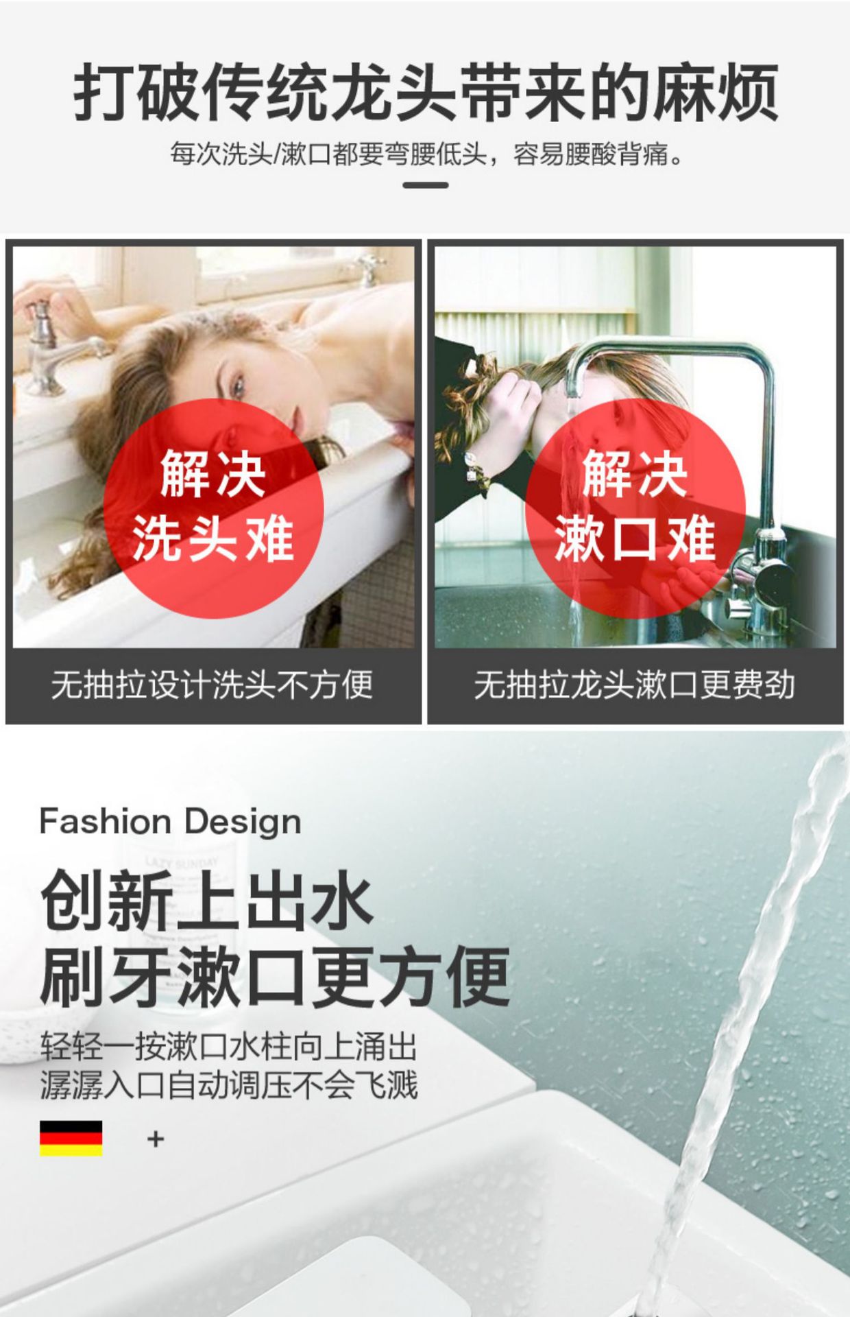 详情图片_05.jpg