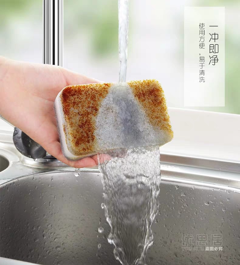 Three-layer sponge scouring pads for household cleaning, including double-sided sponge for scrubbing POTS, washing dishes, and cleaning the kitchen, are in stock from the manufacturer pic 27