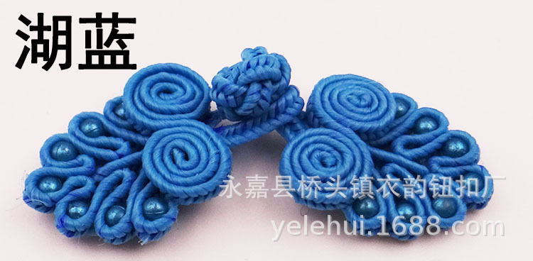 Wholesale of seven-bead cheongsam, buttoned Tang suit, classical upper garment, buttons, ethnic-style performance costumes, wedding invitations, gift boxes, and buttons pic 12
