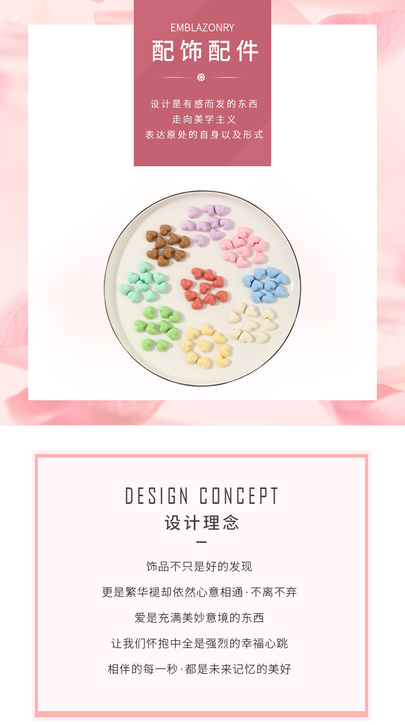 New diy jewelry accessories, acrylic hairpin accessories, and small heart-shaped macaron effect wholesale are selling well pic 1