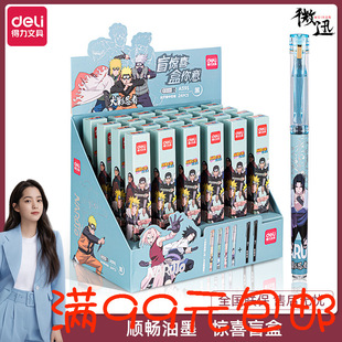 上汇3230红领巾小学生少先队员  加大加厚红领巾儿童文具特价文具详情5