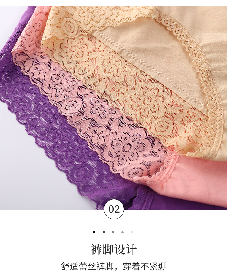 跨境热卖内裤女 纯棉女士三角裤 欧美高端纯棉大码裤全棉工厂批发详情20