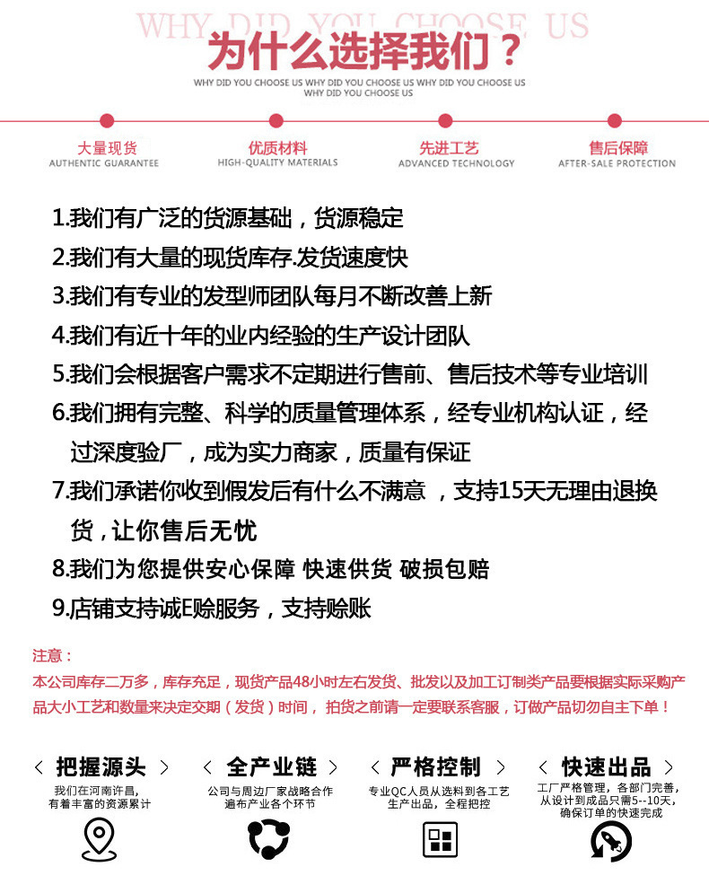 Wig pieces for women, fully hand-woven hair extensions, real hair extensions, hair top extensions, wig pieces for the top of the head, invisible to cover white hair, light and thin pic 21