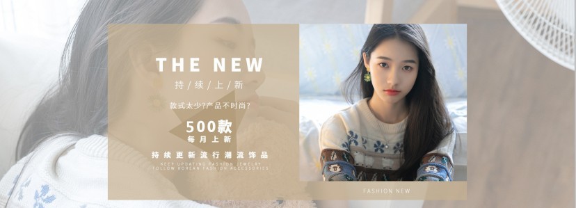 绿色系海绵发箍高颅顶发卡网红2023年春夏款宽边头箍女压发发饰详情1