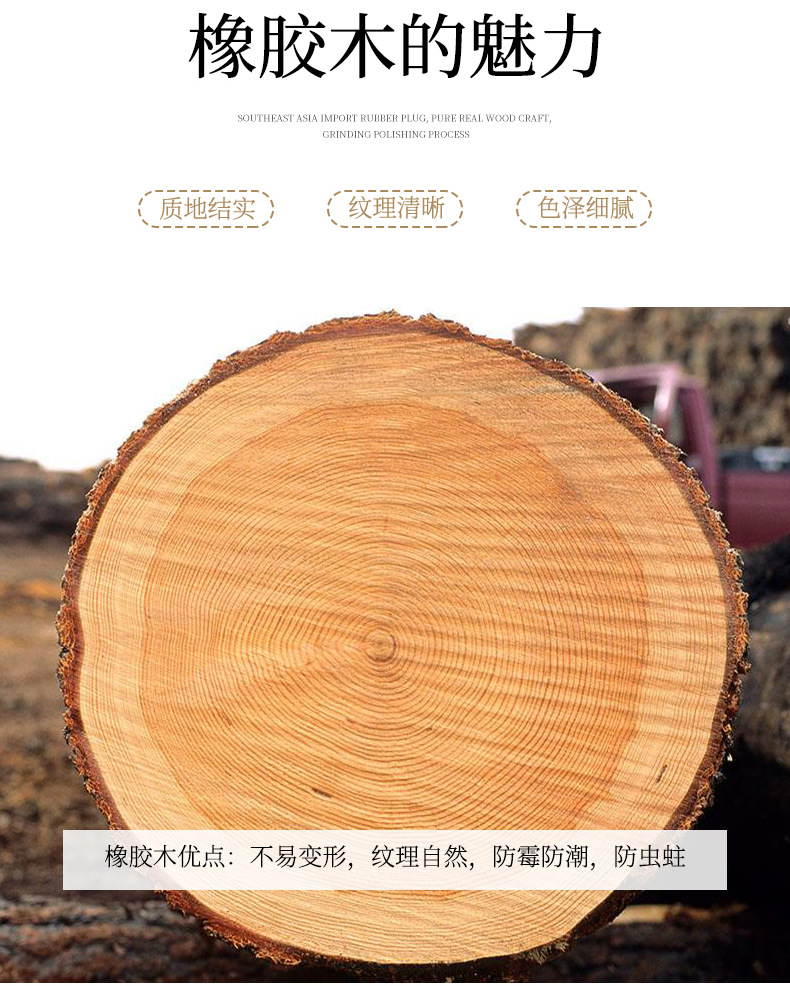 新中式吸顶灯客厅实木灯北欧超薄胡桃木色简约中国风卧室灯具4027详情5