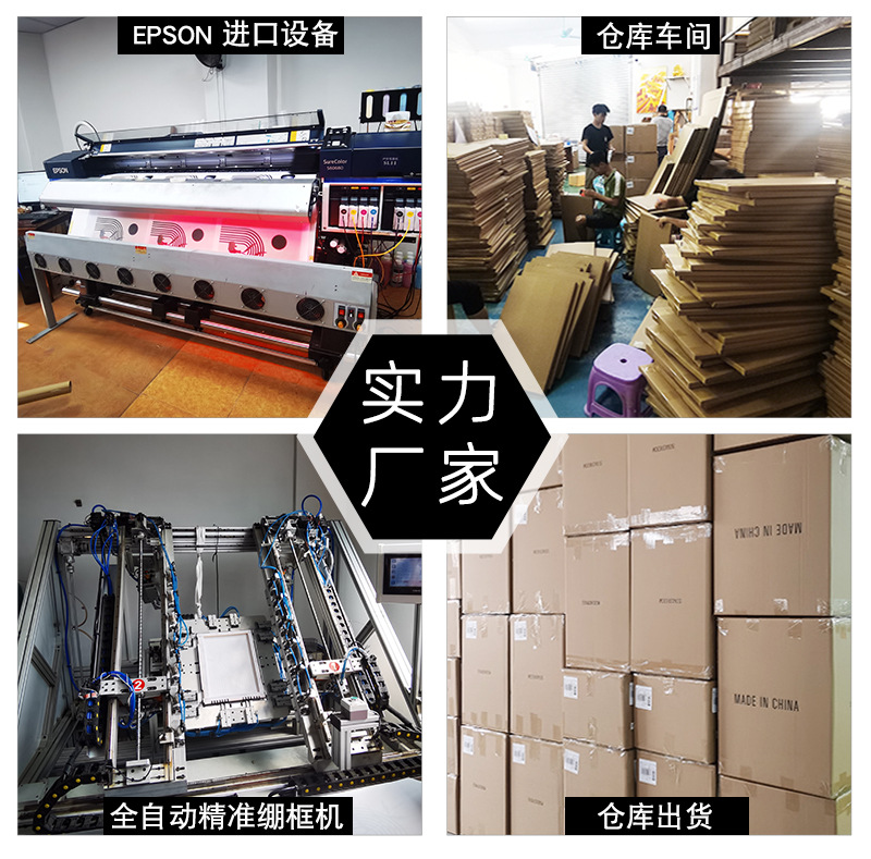 Creative oak picture frames and modern, simple landscape living room decorative paintings in the InS-style dining room and bedroom of Guangdong factory pic 13