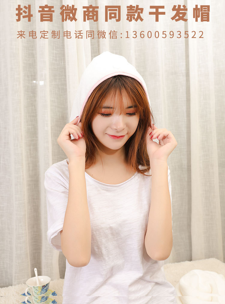 双层珊瑚绒菠萝格浴帽女 吸水加厚干发帽洗头发包头巾厂家批发详情14