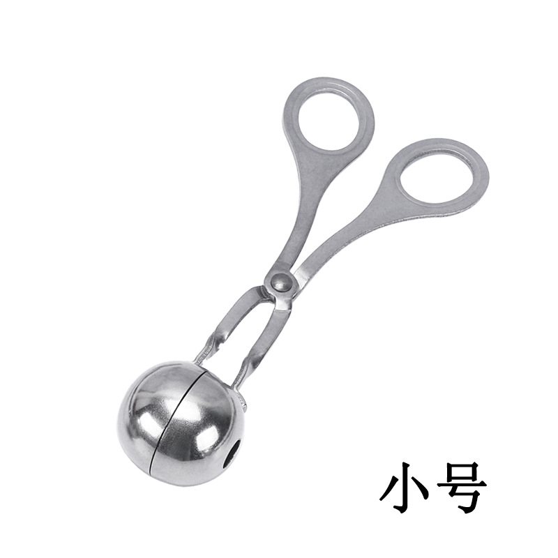 小号