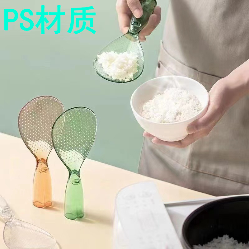 Monster rice spoon, non-stick rice spoon, transparent rice spoon, new cute little monster standing rice spoon, one yuan supply pic 1