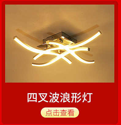 Cross-border gu10 spotlight led ceiling decoration Bright Light Installation 3 adjustable spotlights 9W pic 4