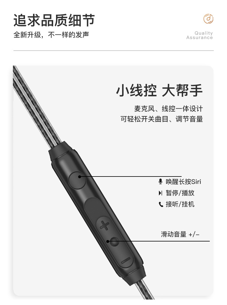 3.5mm in-ear wired headphones for bass music, sports, e-sports, gaming, karaoke, microphone, and wired control pic 11