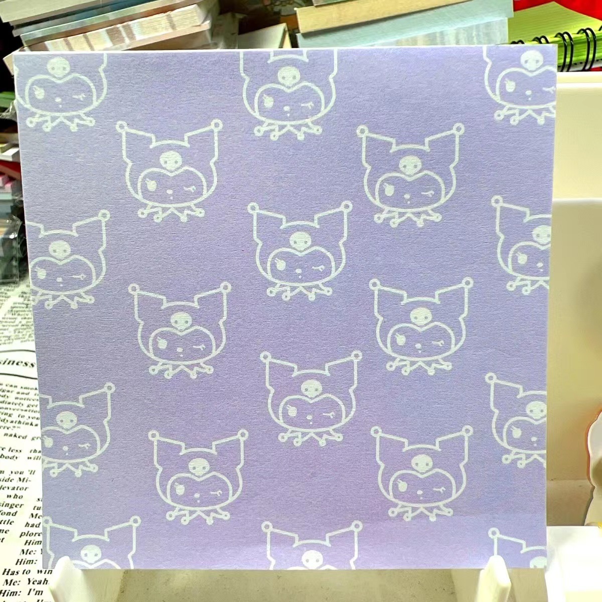undefined