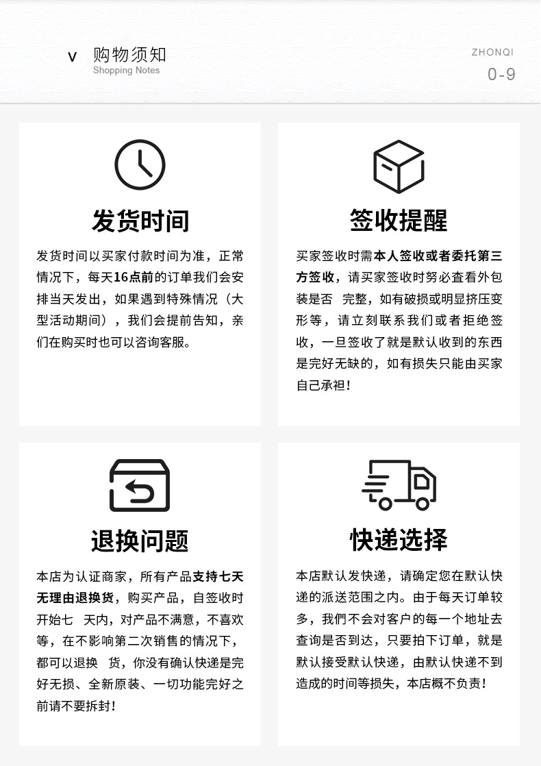 新款简约韩版细戒六爪玫瑰不锈钢戒指钛钢尾戒潮流极细单镶钻饰品详情24