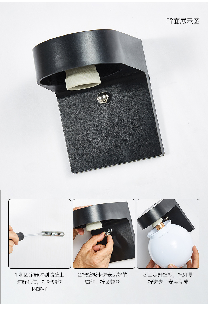 Waterproof led wall lamps, modern and simple bedside, bedroom, balcony, corridor, staircase and passageway lamps, creative spherical exterior wall lamps pic 19