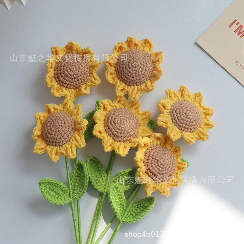 成品编织向日葵仿真花编织手工毛线针织太阳花情人节教师节伴手礼详情5