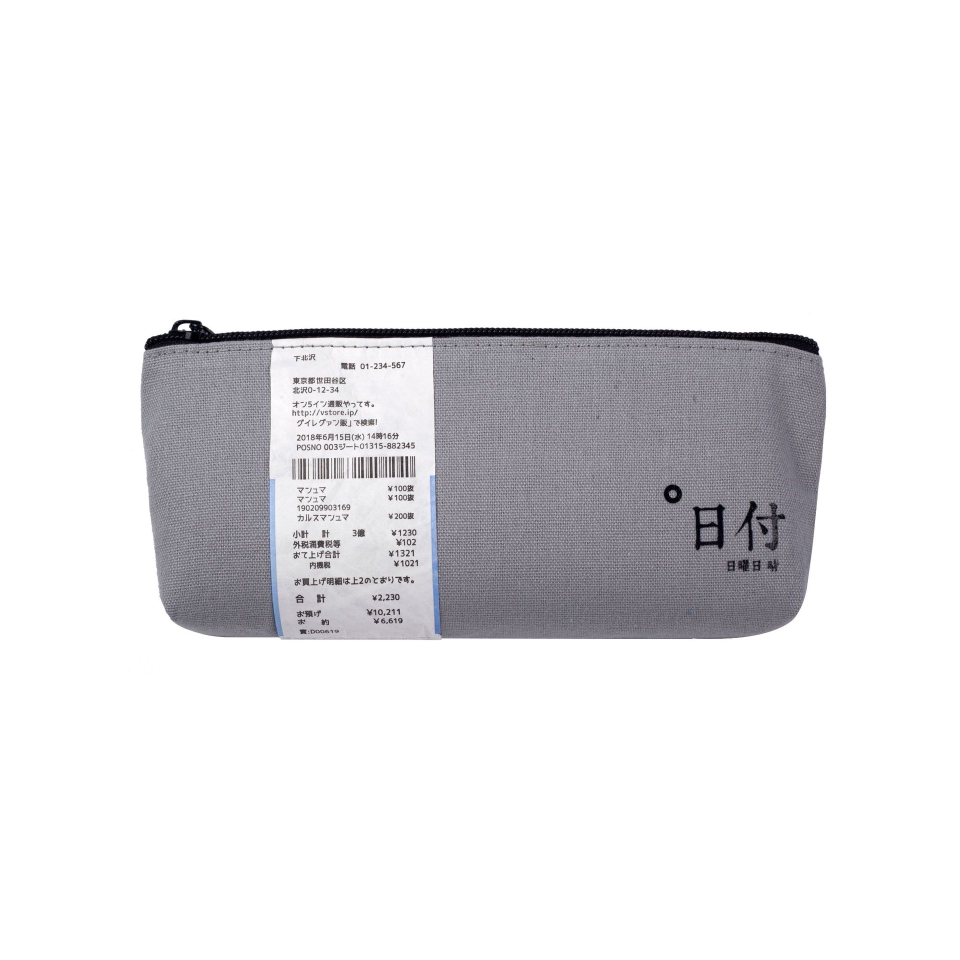 日式大容量笔袋 pencil case 简约文具袋 韩版帆布铅笔袋定制logo详情24