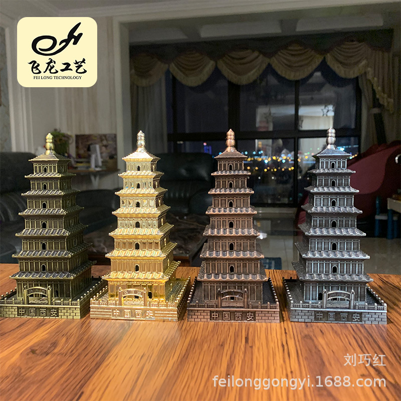 西安大雁塔5.jpg