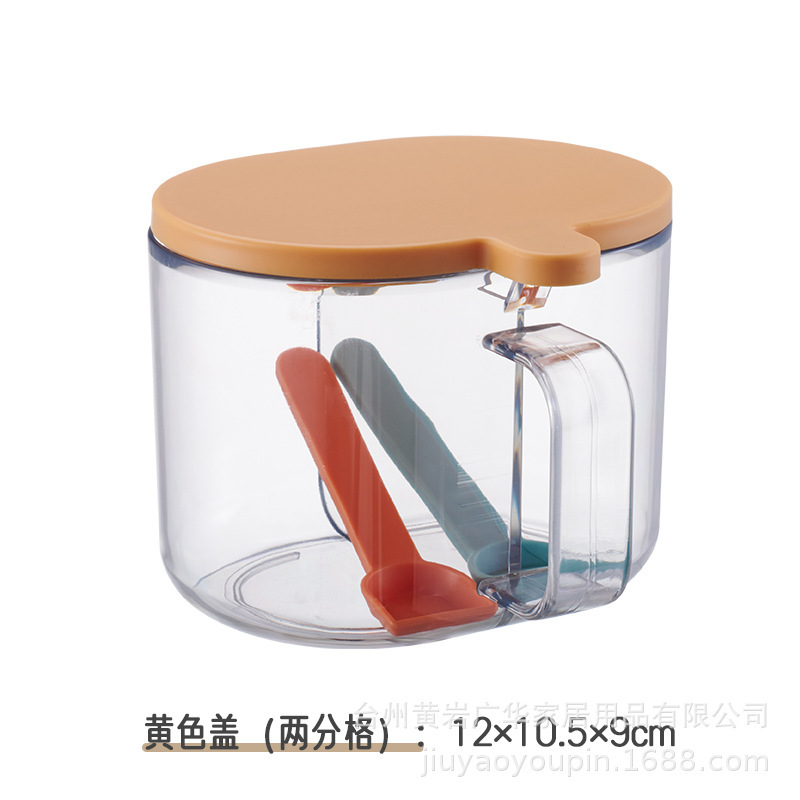 四格一体调味罐详情5