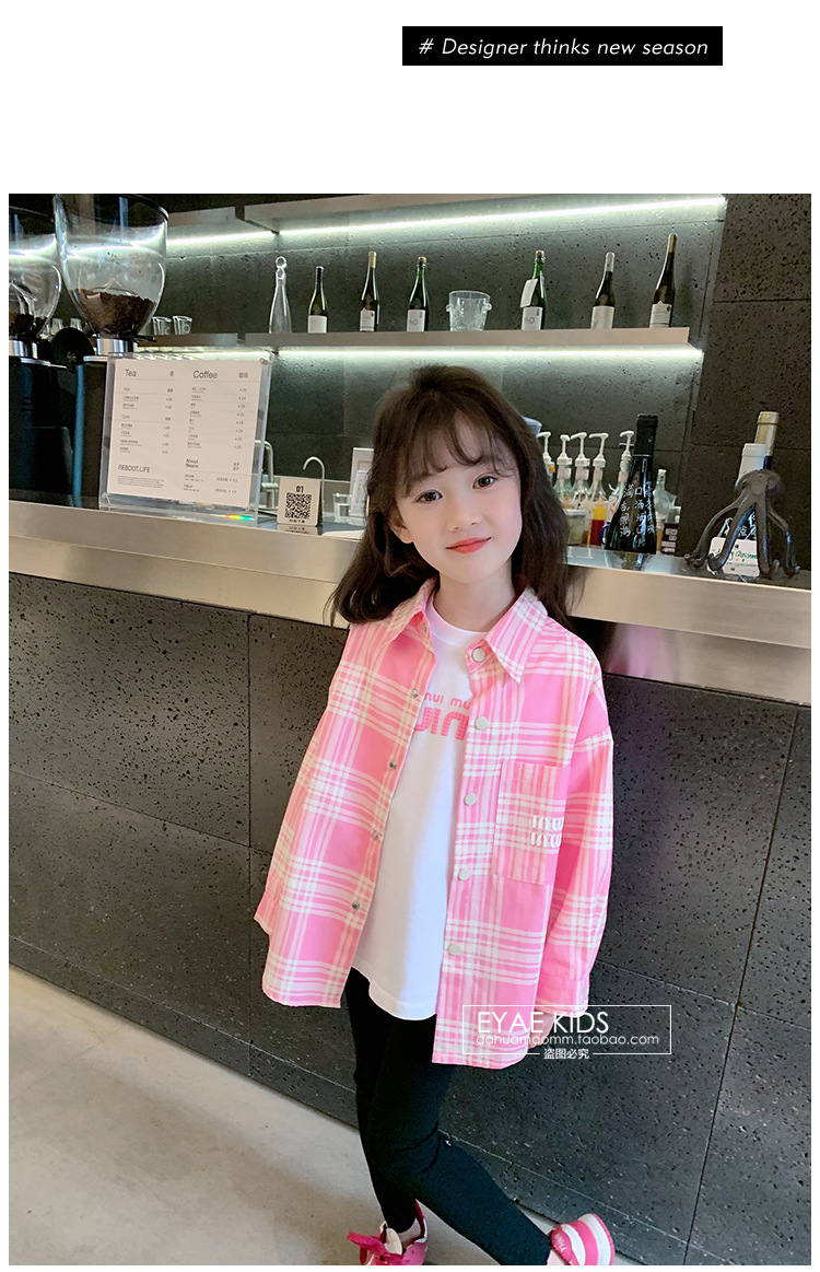 2024春装新款女童衬衣儿童衬衫洋气早春休闲长袖宝宝条纹上衣详情17