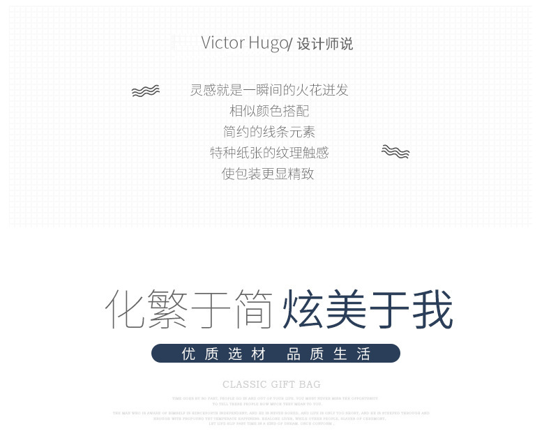 高端轻奢粉红礼物盒女神节伴手礼盒情人节礼品盒神秘紫色口红礼盒详情22