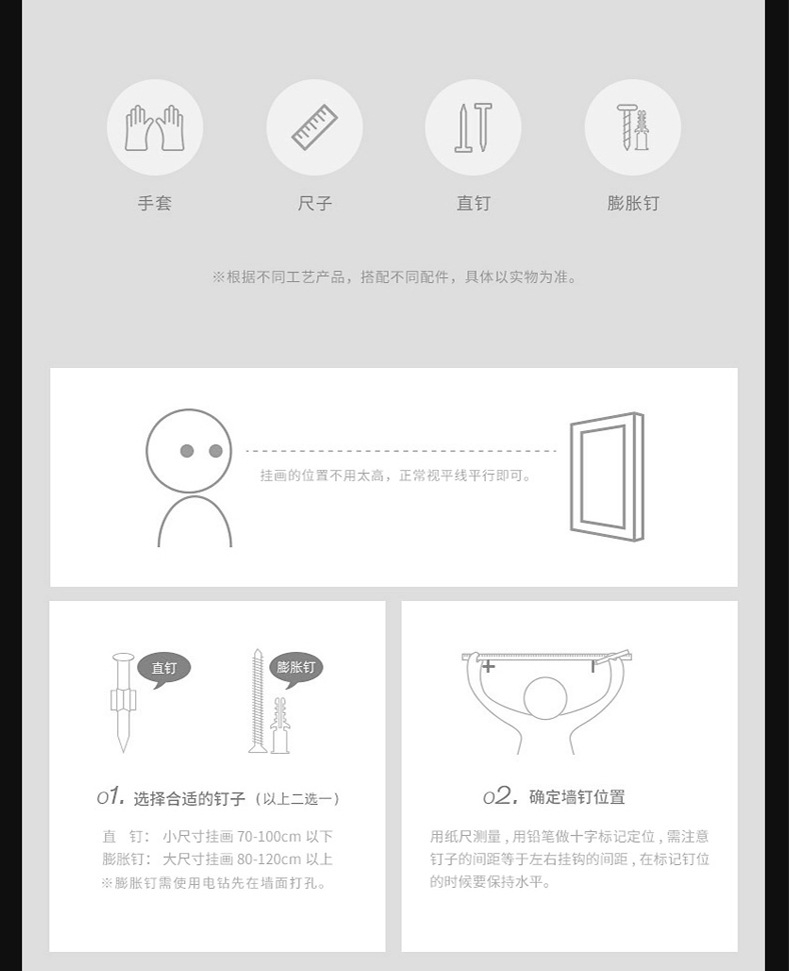 客厅家用钟表挂钟2023新款高档时尚墙上挂表创意简约大气时钟挂墙详情19