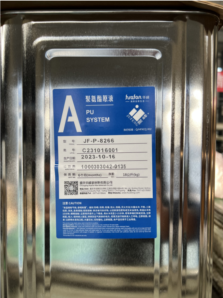 2023跨境爆款兔毛绒雪地靴加宽加厚防水魔术贴中筒女棉靴36-45详情2