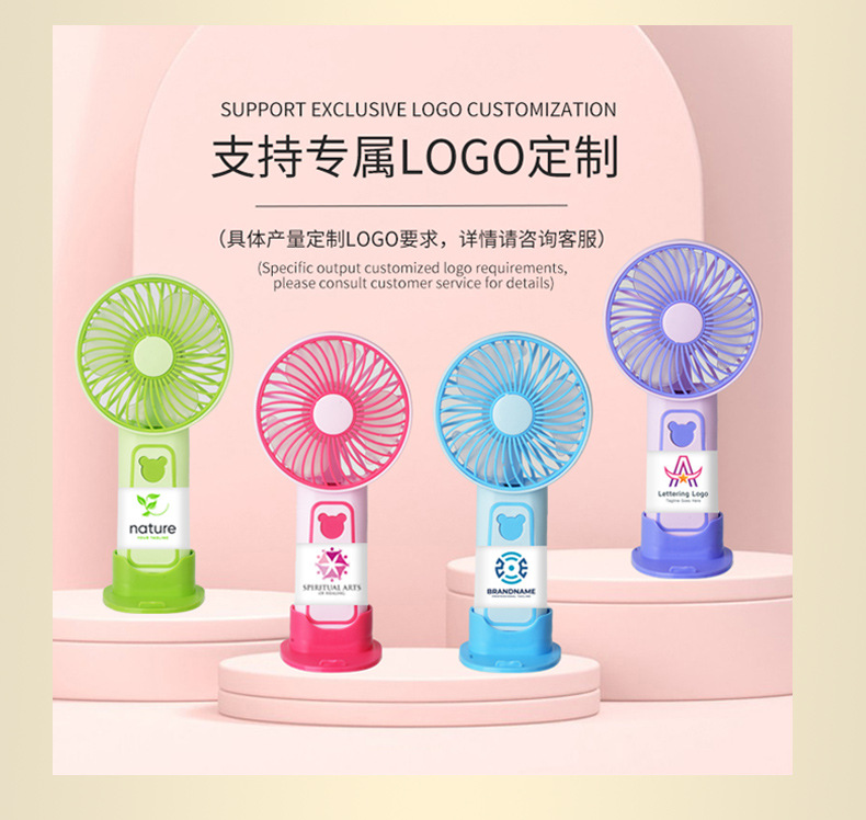 2025新款跨境手持风扇USB迷你风扇学生便携充电迷你风扇办公礼品详情10