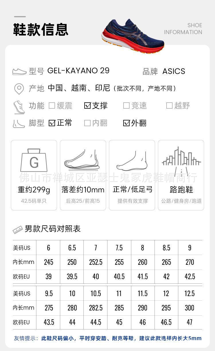 QQ图片20220809134926