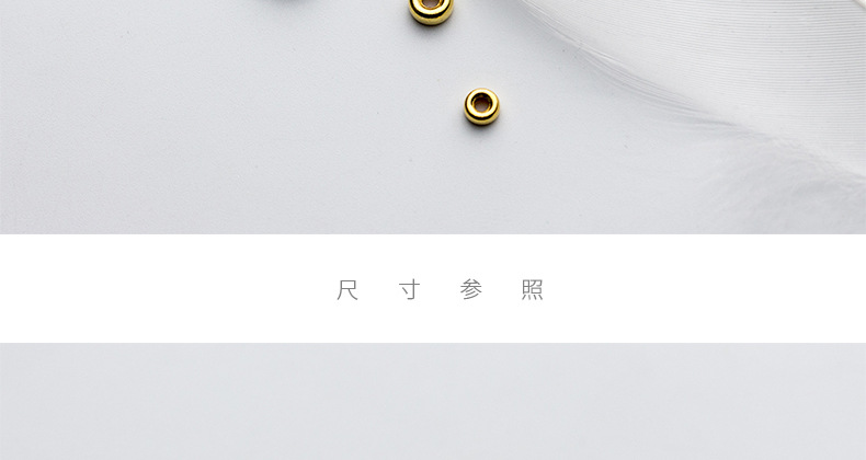 S925银水泡珠 圆环珠 车轮珠隔片垫片手工DIY饰品配件散珠S0303详情8